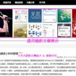 新澳门今晚开奖结果号码是多少号啊视频讲解下载